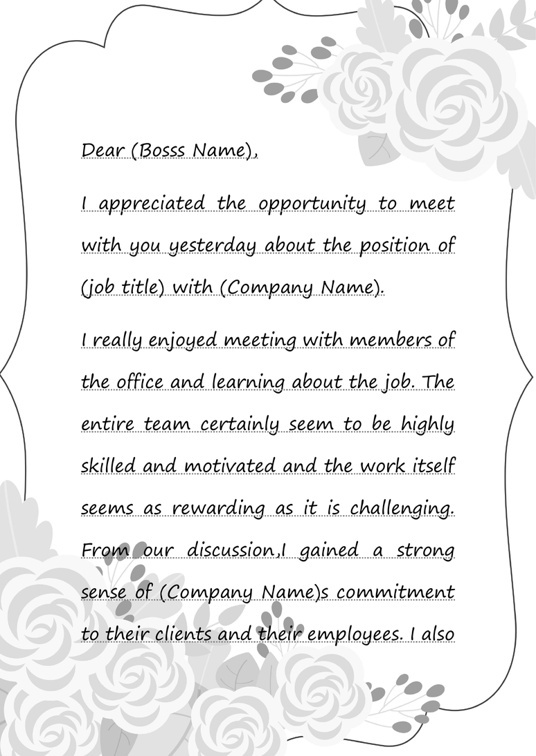 欧式经典1 (44)欧式经典信纸模板word模板